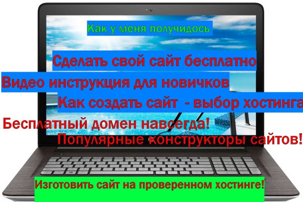 Сайт кракен магазин на русском языке закладок